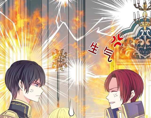 穿越成公爵家的女仆韩漫全集-第31话 请你一定要等我成年！无删减无遮挡章节图片 