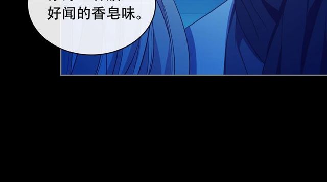 穿越成公爵家的女仆韩漫全集-第32话 女仆们的嫉妒无删减无遮挡章节图片 