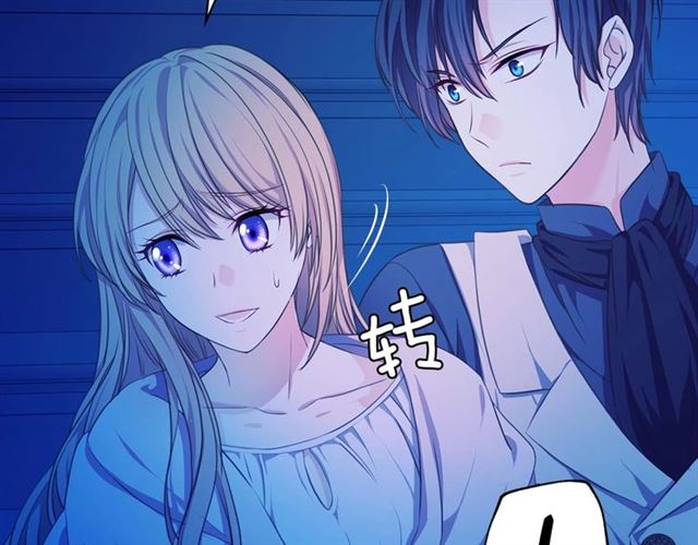 穿越成公爵家的女仆韩漫全集-第32话 女仆们的嫉妒无删减无遮挡章节图片 