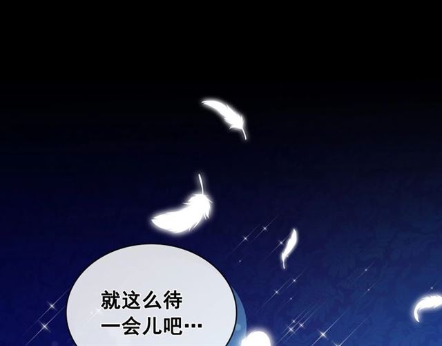 穿越成公爵家的女仆韩漫全集-第32话 女仆们的嫉妒无删减无遮挡章节图片 