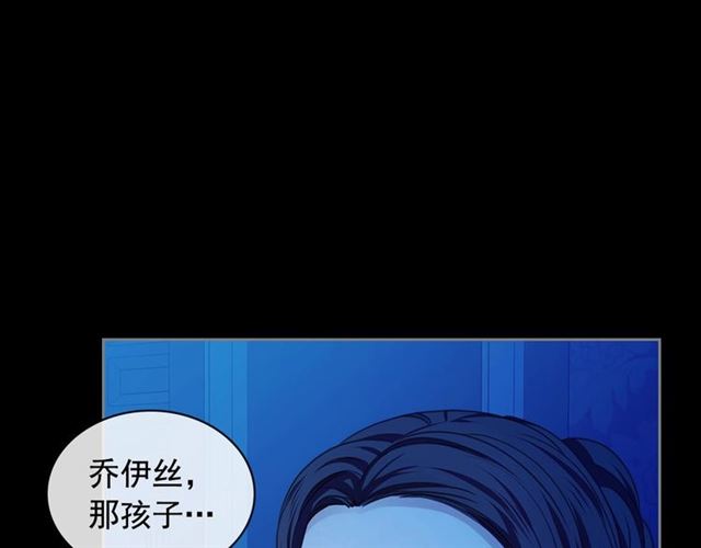 穿越成公爵家的女仆韩漫全集-第32话 女仆们的嫉妒无删减无遮挡章节图片 