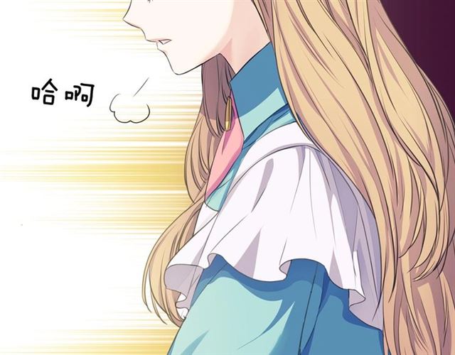 穿越成公爵家的女仆韩漫全集-第32话 女仆们的嫉妒无删减无遮挡章节图片 