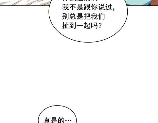 穿越成公爵家的女仆韩漫全集-第32话 女仆们的嫉妒无删减无遮挡章节图片 