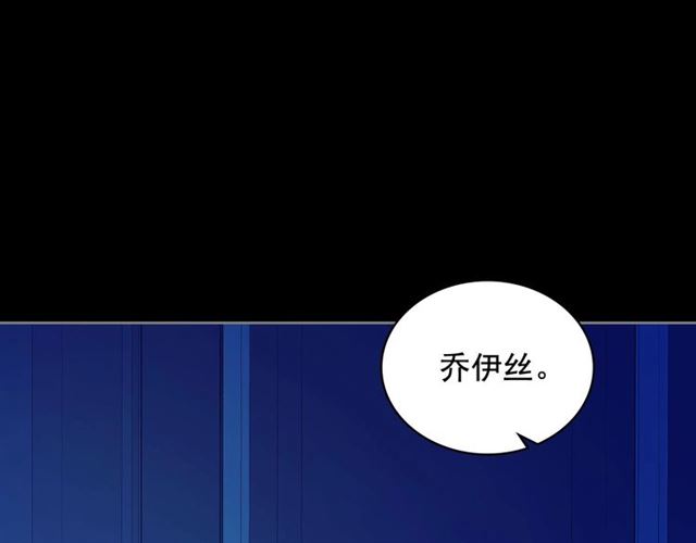 穿越成公爵家的女仆韩漫全集-第32话 女仆们的嫉妒无删减无遮挡章节图片 