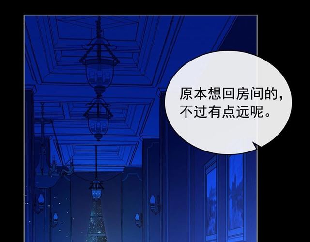 穿越成公爵家的女仆韩漫全集-第32话 女仆们的嫉妒无删减无遮挡章节图片 