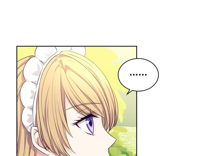 穿越成公爵家的女仆韩漫全集-第33话 人要有自知之明无删减无遮挡章节图片 