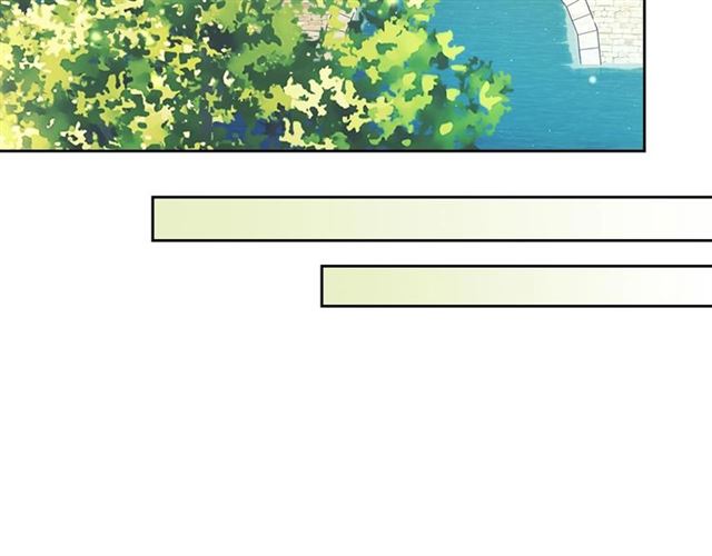 穿越成公爵家的女仆韩漫全集-第33话 人要有自知之明无删减无遮挡章节图片 
