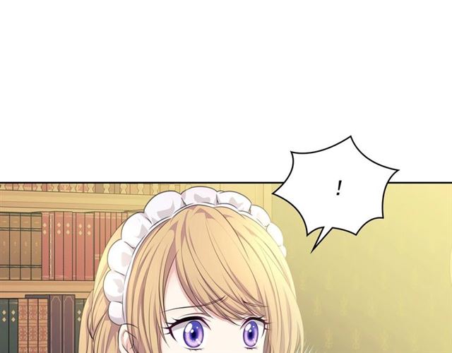 穿越成公爵家的女仆韩漫全集-第33话 人要有自知之明无删减无遮挡章节图片 