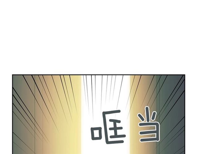 穿越成公爵家的女仆韩漫全集-第33话 人要有自知之明无删减无遮挡章节图片 