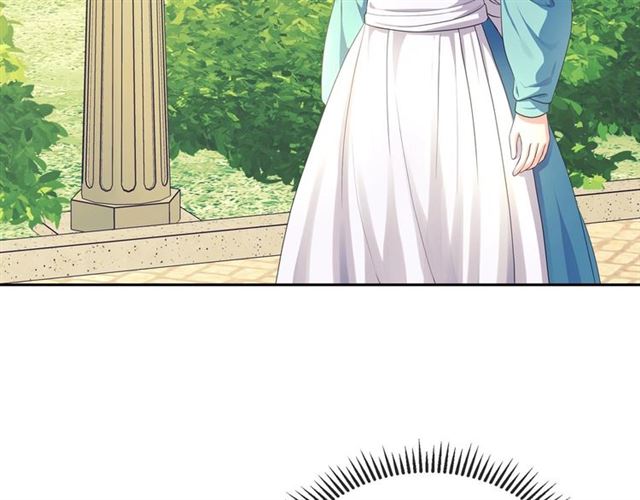 穿越成公爵家的女仆韩漫全集-第33话 人要有自知之明无删减无遮挡章节图片 