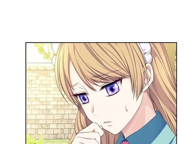 穿越成公爵家的女仆韩漫全集-第33话 人要有自知之明无删减无遮挡章节图片 