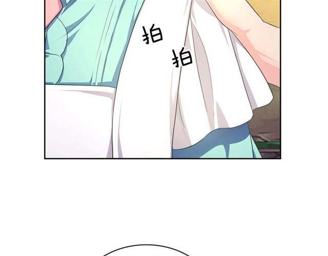 穿越成公爵家的女仆韩漫全集-第33话 人要有自知之明无删减无遮挡章节图片 