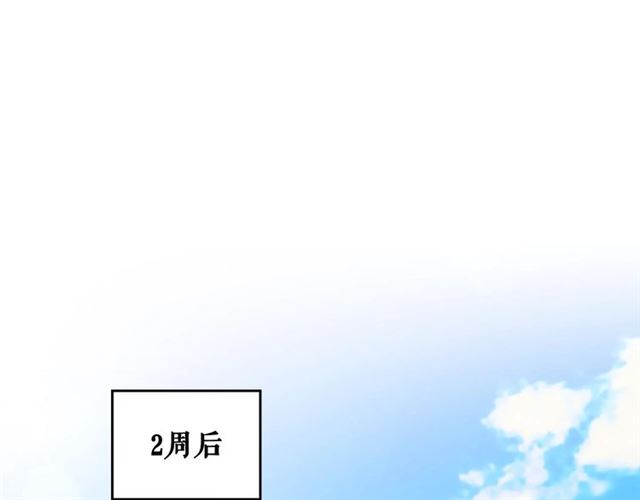 穿越成公爵家的女仆韩漫全集-第35话 继承爵位无删减无遮挡章节图片 