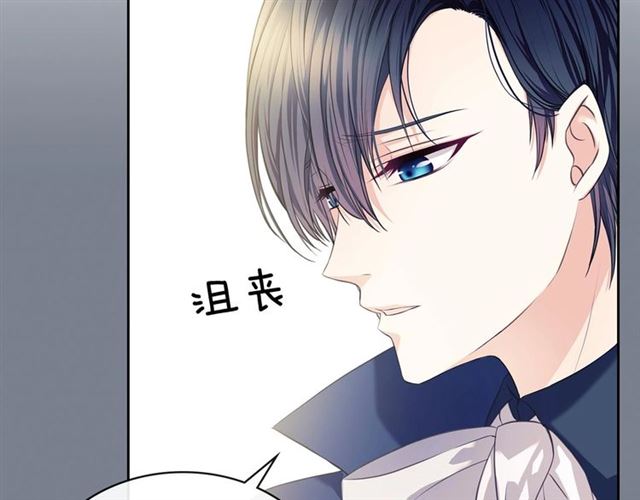 穿越成公爵家的女仆韩漫全集-第35话 继承爵位无删减无遮挡章节图片 