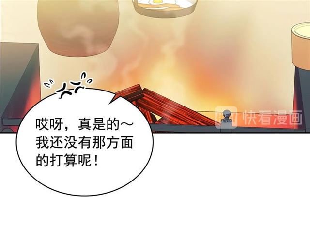 穿越成公爵家的女仆韩漫全集-第35话 继承爵位无删减无遮挡章节图片 