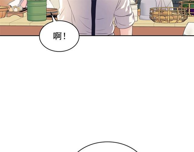 穿越成公爵家的女仆韩漫全集-第35话 继承爵位无删减无遮挡章节图片 