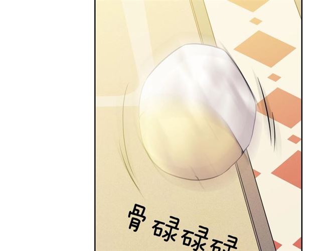 穿越成公爵家的女仆韩漫全集-第35话 继承爵位无删减无遮挡章节图片 