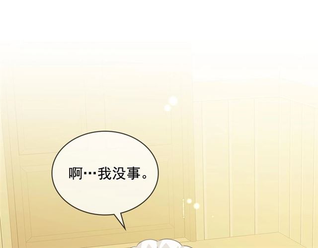穿越成公爵家的女仆韩漫全集-第35话 继承爵位无删减无遮挡章节图片 
