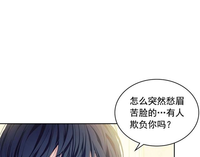 穿越成公爵家的女仆韩漫全集-第35话 继承爵位无删减无遮挡章节图片 
