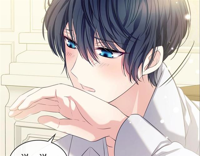穿越成公爵家的女仆韩漫全集-第35话 继承爵位无删减无遮挡章节图片 