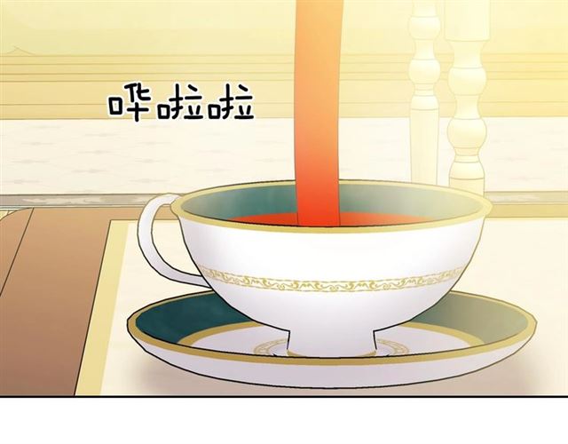 穿越成公爵家的女仆韩漫全集-第35话 继承爵位无删减无遮挡章节图片 