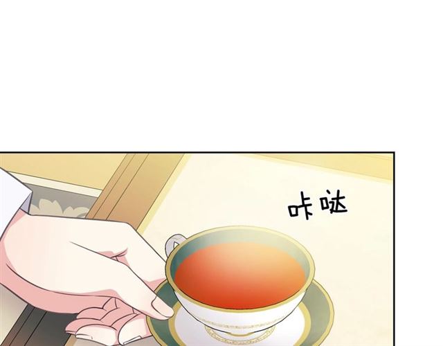 穿越成公爵家的女仆韩漫全集-第35话 继承爵位无删减无遮挡章节图片 
