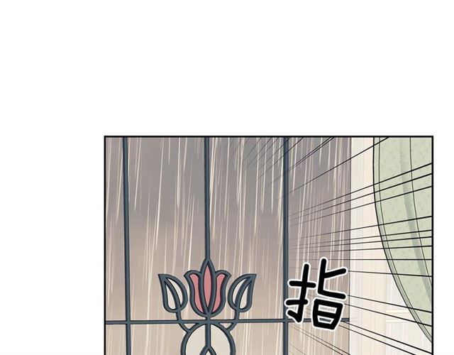 穿越成公爵家的女仆韩漫全集-第35话 继承爵位无删减无遮挡章节图片 
