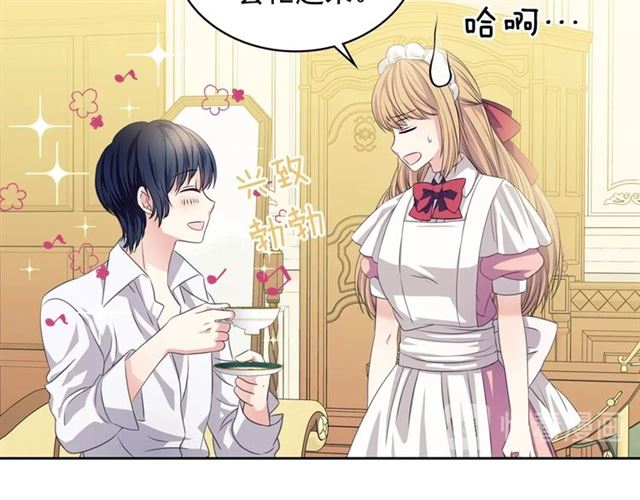 穿越成公爵家的女仆韩漫全集-第35话 继承爵位无删减无遮挡章节图片 
