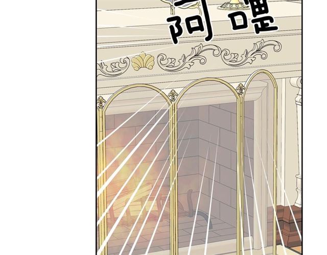 穿越成公爵家的女仆韩漫全集-第35话 继承爵位无删减无遮挡章节图片 
