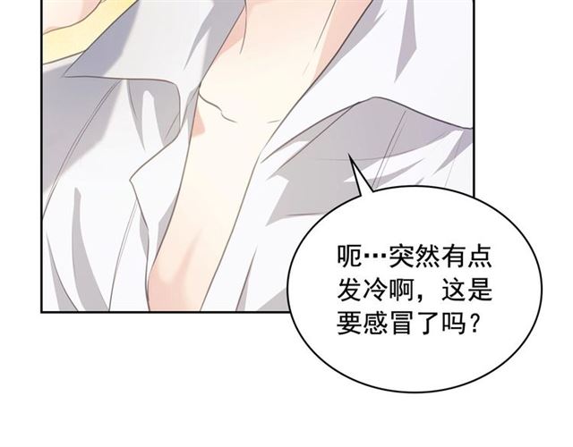 穿越成公爵家的女仆韩漫全集-第35话 继承爵位无删减无遮挡章节图片 