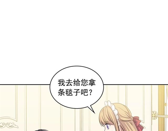 穿越成公爵家的女仆韩漫全集-第35话 继承爵位无删减无遮挡章节图片 