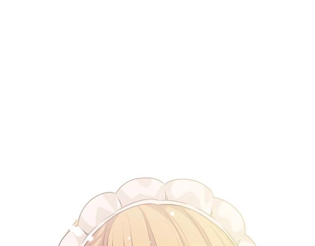 穿越成公爵家的女仆韩漫全集-第36话 疤痕的设定无删减无遮挡章节图片 