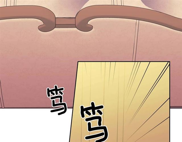 穿越成公爵家的女仆韩漫全集-第36话 疤痕的设定无删减无遮挡章节图片 