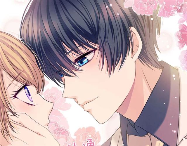 穿越成公爵家的女仆韩漫全集-第36话 疤痕的设定无删减无遮挡章节图片 