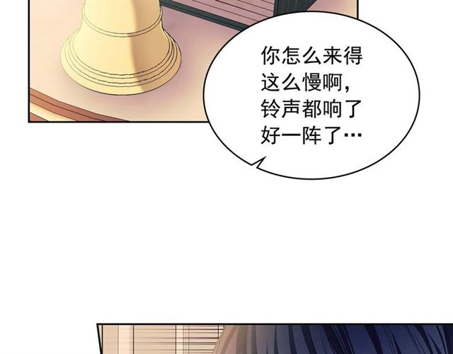 穿越成公爵家的女仆韩漫全集-第36话 疤痕的设定无删减无遮挡章节图片 