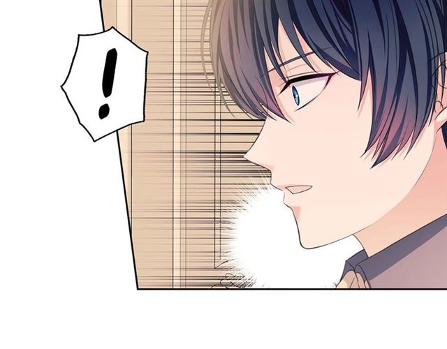 穿越成公爵家的女仆韩漫全集-第36话 疤痕的设定无删减无遮挡章节图片 