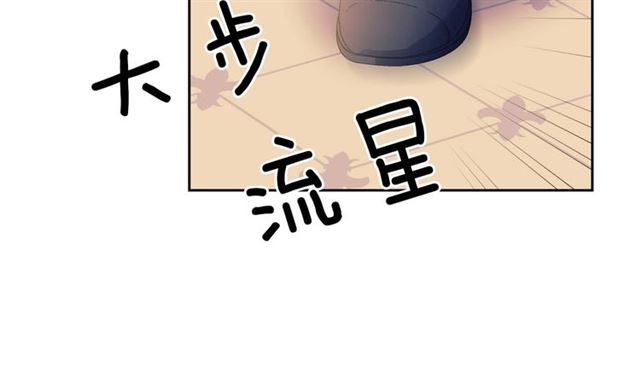 穿越成公爵家的女仆韩漫全集-第36话 疤痕的设定无删减无遮挡章节图片 