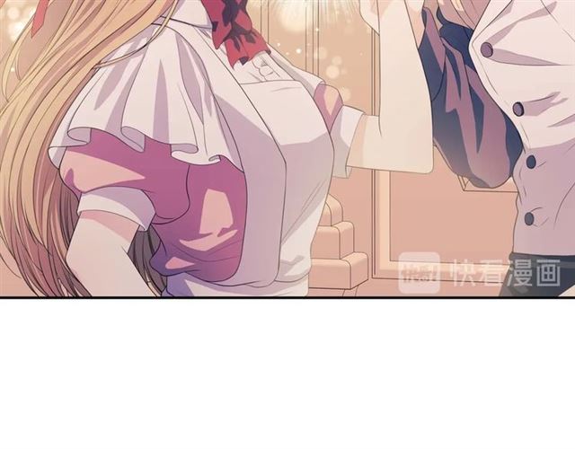 穿越成公爵家的女仆韩漫全集-第36话 疤痕的设定无删减无遮挡章节图片 