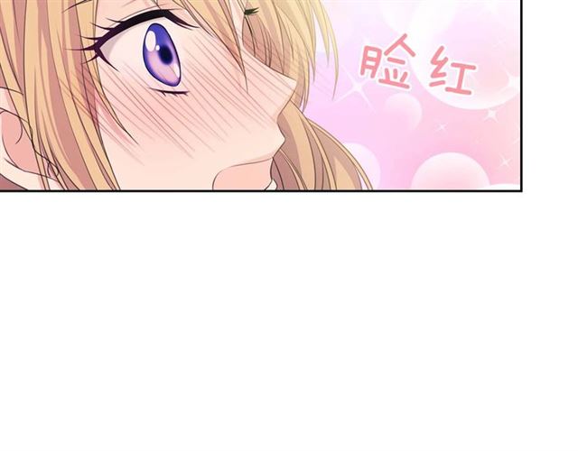 穿越成公爵家的女仆韩漫全集-第36话 疤痕的设定无删减无遮挡章节图片 