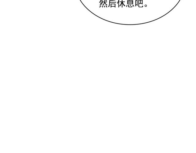 穿越成公爵家的女仆韩漫全集-第36话 疤痕的设定无删减无遮挡章节图片 