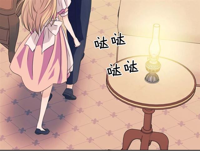穿越成公爵家的女仆韩漫全集-第36话 疤痕的设定无删减无遮挡章节图片 