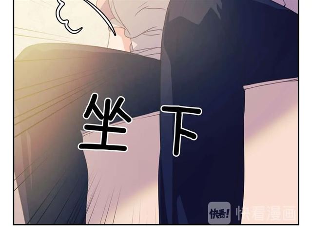 穿越成公爵家的女仆韩漫全集-第37话 我长大了，我等你无删减无遮挡章节图片 