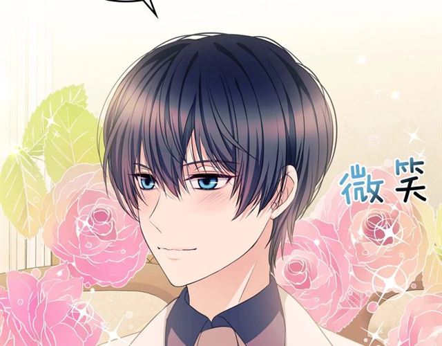 穿越成公爵家的女仆韩漫全集-第37话 我长大了，我等你无删减无遮挡章节图片 