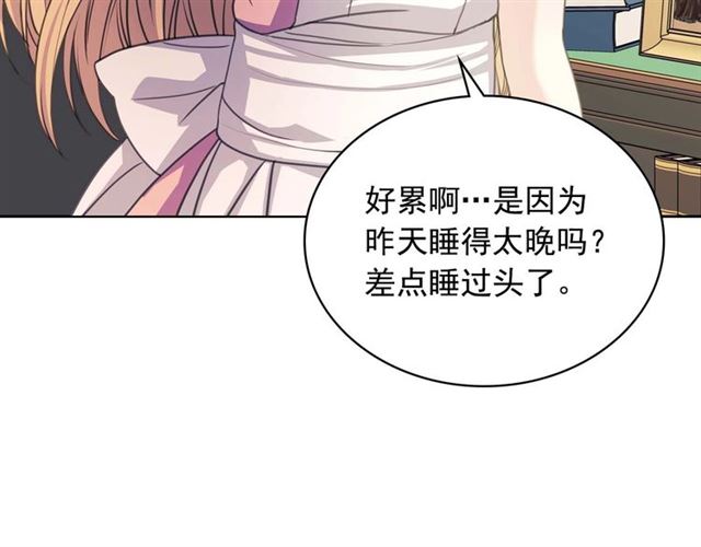 穿越成公爵家的女仆韩漫全集-第37话 我长大了，我等你无删减无遮挡章节图片 