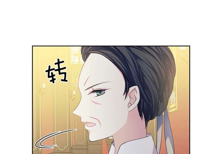 穿越成公爵家的女仆韩漫全集-第37话 我长大了，我等你无删减无遮挡章节图片 
