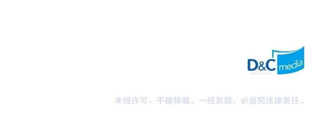 穿越成公爵家的女仆韩漫全集-第37话 我长大了，我等你无删减无遮挡章节图片 