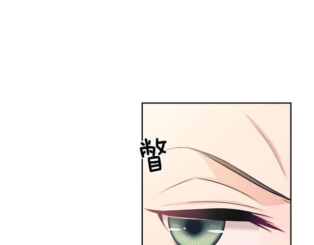 穿越成公爵家的女仆韩漫全集-第37话 我长大了，我等你无删减无遮挡章节图片 