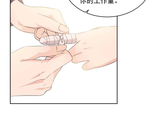 穿越成公爵家的女仆韩漫全集-第37话 我长大了，我等你无删减无遮挡章节图片 