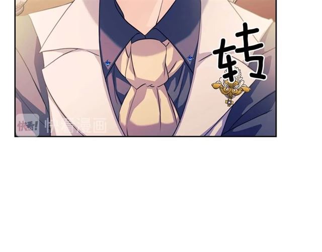 穿越成公爵家的女仆韩漫全集-第37话 我长大了，我等你无删减无遮挡章节图片 
