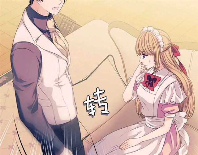 穿越成公爵家的女仆韩漫全集-第37话 我长大了，我等你无删减无遮挡章节图片 